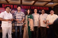 Ram Leela Movie Success Meet Photos